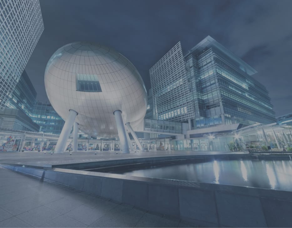 Hong Kong Science Park | Accessories