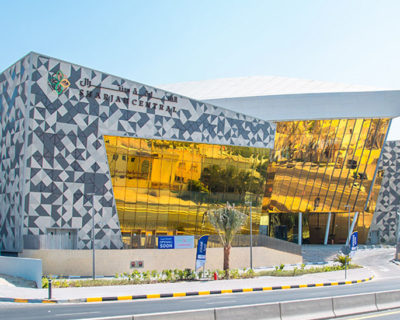 Sharjah Central Mall, Sharjah